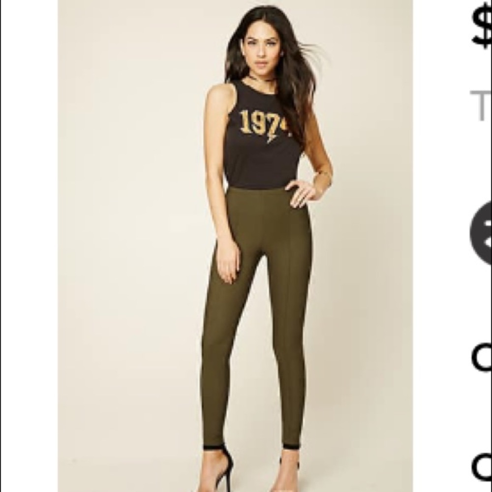 Forever 21 Olive Skinny Pants